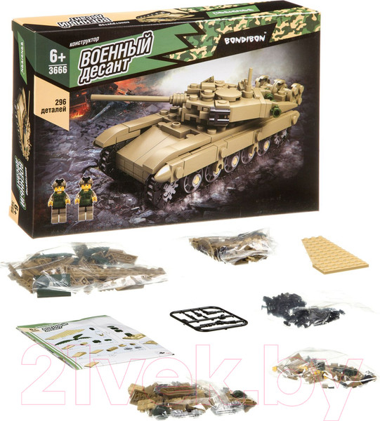 Изображение товара Конструктор Bondibon Военный десант. Танк / ВВ3666
