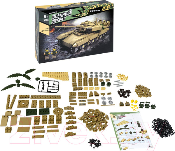 Изображение товара Конструктор Bondibon Военный десант. Танк / ВВ3666