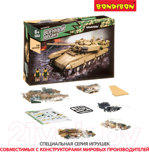 Изображение товара Конструктор Bondibon Военный десант. Танк / ВВ3666