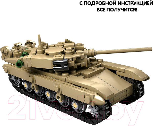 Изображение товара Конструктор Bondibon Военный десант. Танк / ВВ3666