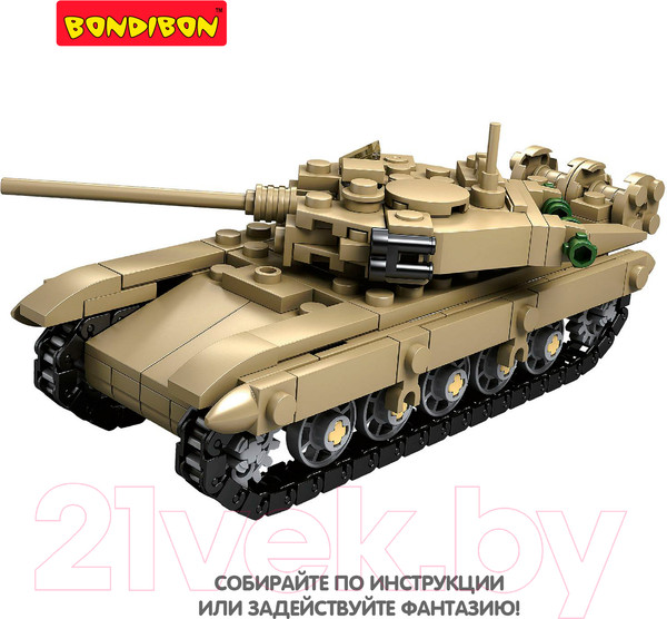 Изображение товара Конструктор Bondibon Военный десант. Танк / ВВ3666