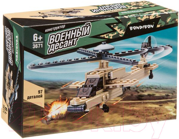 Изображение товара Конструктор Bondibon Военный десант. Вертолет / ВВ3671