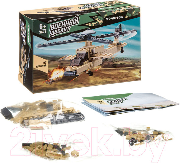 Изображение товара Конструктор Bondibon Военный десант. Вертолет / ВВ3671