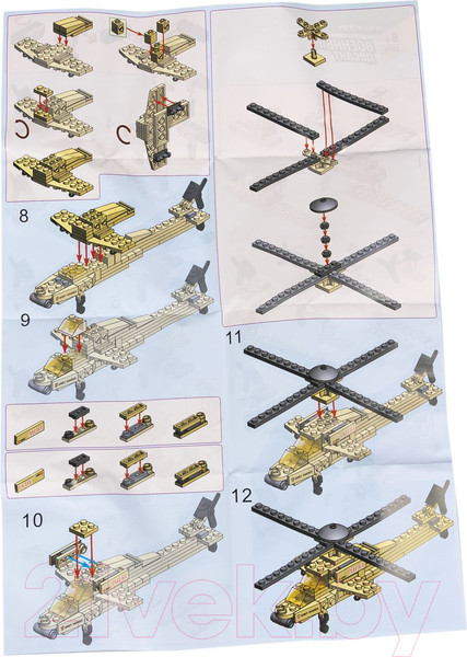 Изображение товара Конструктор Bondibon Военный десант. Вертолет / ВВ3671