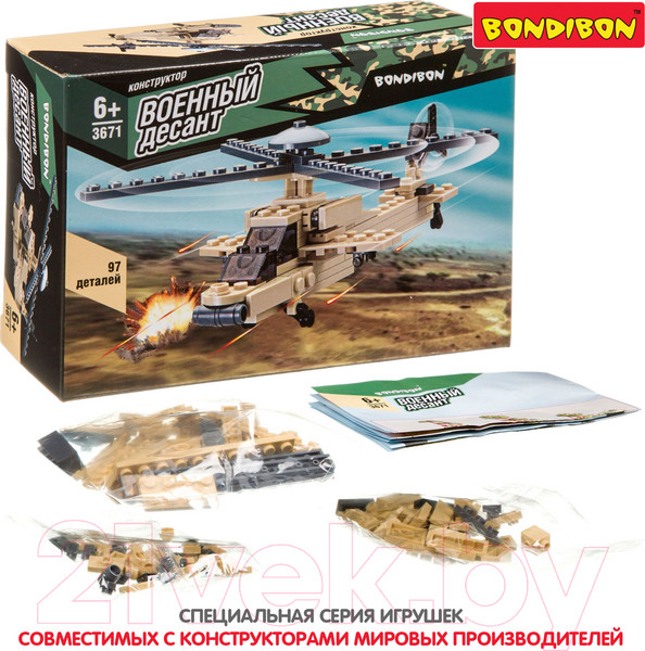 Изображение товара Конструктор Bondibon Военный десант. Вертолет / ВВ3671