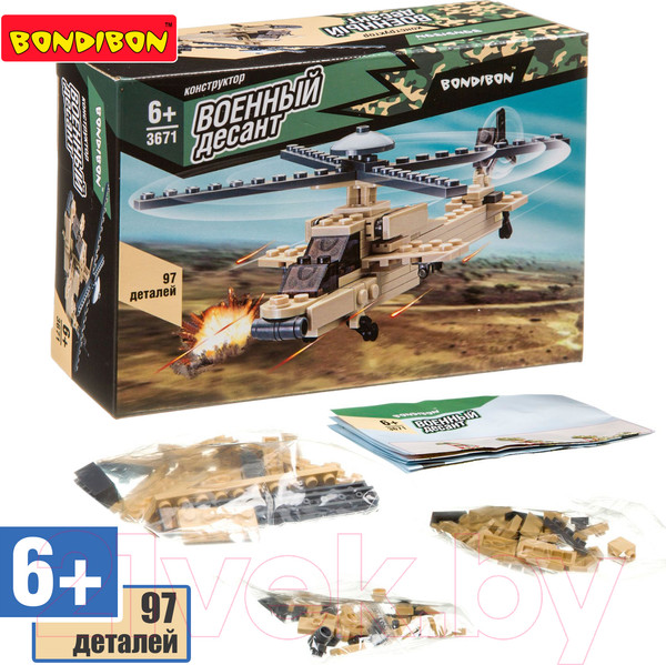 Изображение товара Конструктор Bondibon Военный десант. Вертолет / ВВ3671