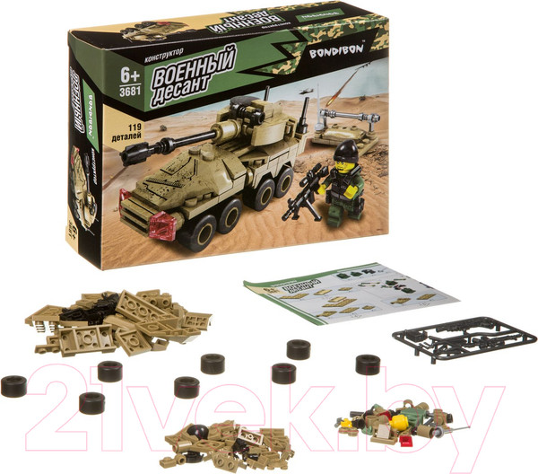 Изображение товара Конструктор Bondibon Военный Десант. Танк / ВВ3681