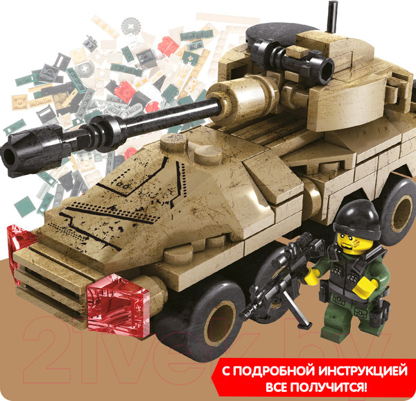 Изображение товара Конструктор Bondibon Военный Десант. Танк / ВВ3681