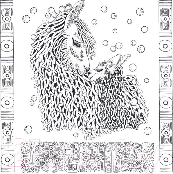 Изображение товара Раскраска-антистресс Эксмо Ламы. No Drama-Color Lama