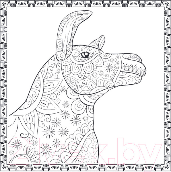 Изображение товара Раскраска-антистресс Эксмо Ламы. No Drama-Color Lama