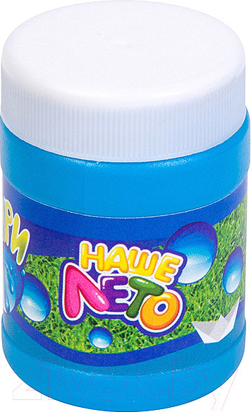 Изображение товара Набор мыльных пузырей Bondibon Наше Лето. Пистолет для мыльных пузырей. Рыбка / ВВ2778