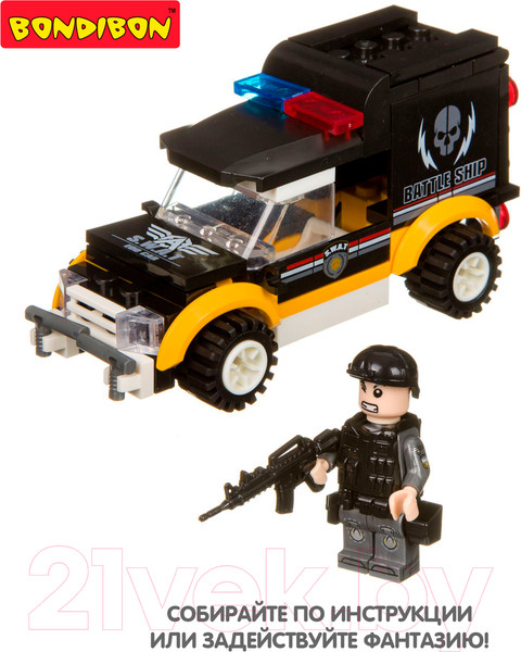 Изображение товара Конструктор Bondibon Полицейский патруль. Машина / ВВ4047