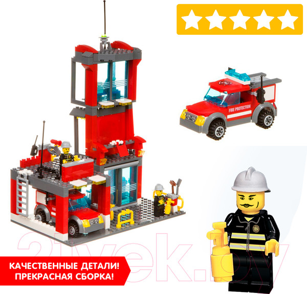 Изображение товара Конструктор Bondibon Пожарная служба. Пожарная станция / ВВ4048