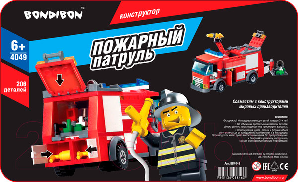 Изображение товара Конструктор Bondibon Пожарная служба. Пожарная машина / ВВ4049