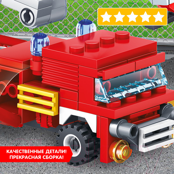 Изображение товара Конструктор Bondibon Пожарная служба. Вертолет, машина / ВВ4050