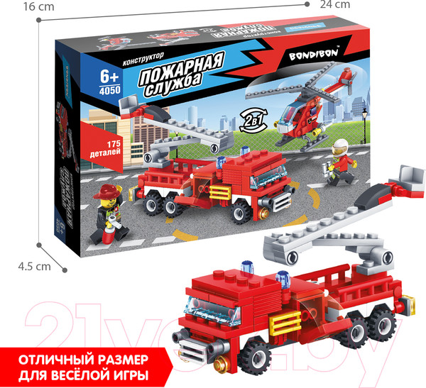 Изображение товара Конструктор Bondibon Пожарная служба. Вертолет, машина / ВВ4050