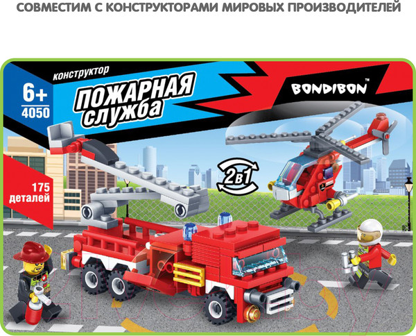 Изображение товара Конструктор Bondibon Пожарная служба. Вертолет, машина / ВВ4050