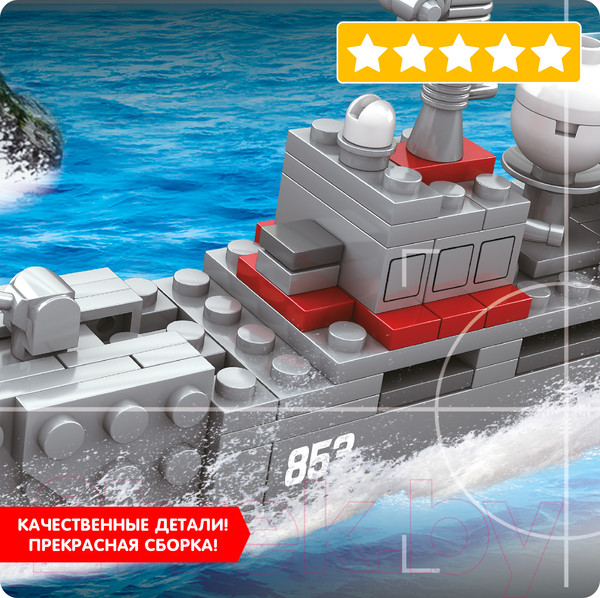 Изображение товара Конструктор Bondibon Военный десант. Корабль / ВВ4051