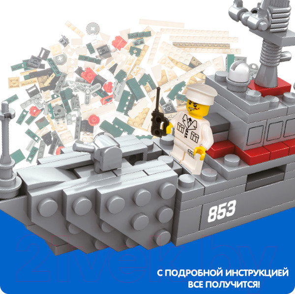 Изображение товара Конструктор Bondibon Военный десант. Корабль / ВВ4051
