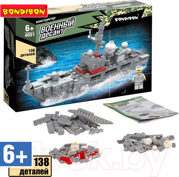 Изображение товара Конструктор Bondibon Военный десант. Корабль / ВВ4051