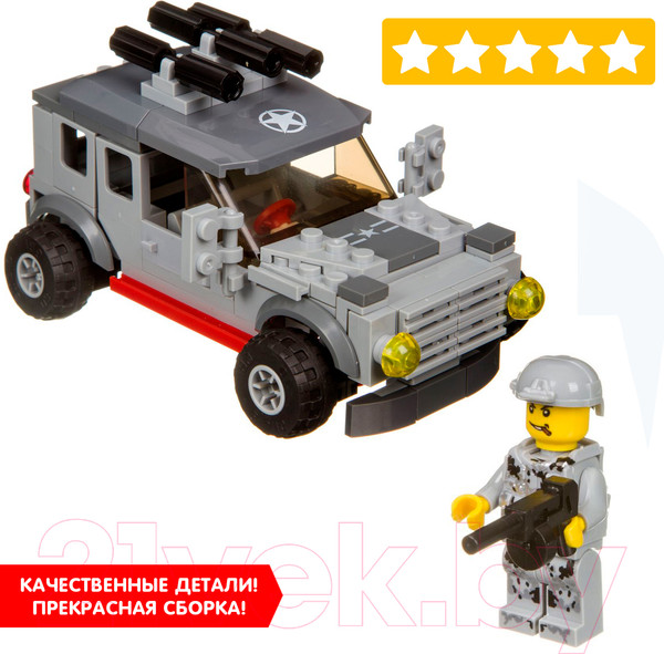 Изображение товара Конструктор Bondibon Военный десант. Машина / ВВ4052