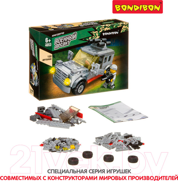 Изображение товара Конструктор Bondibon Военный десант. Машина / ВВ4052