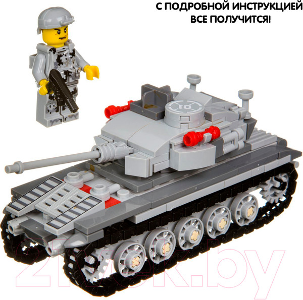 Изображение товара Конструктор Bondibon Военный десант. Танк / ВВ4053