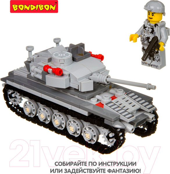 Изображение товара Конструктор Bondibon Военный десант. Танк / ВВ4053