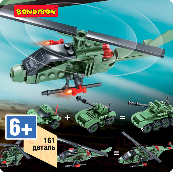 Изображение товара Конструктор Bondibon Военный десант. Вертолет / ВВ4054