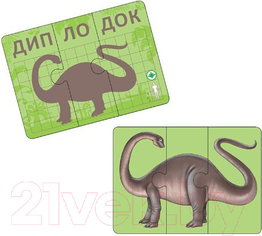 Изображение товара Настольная игра Робинс Динопутаница / 9785436604114