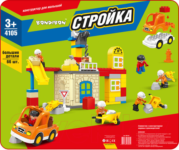 Изображение товара Конструктор Bondibon Стройка / ВВ4105