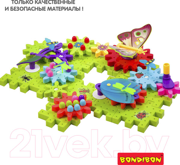 Изображение товара Конструктор Bondibon Чудесный сад / ВВ3297