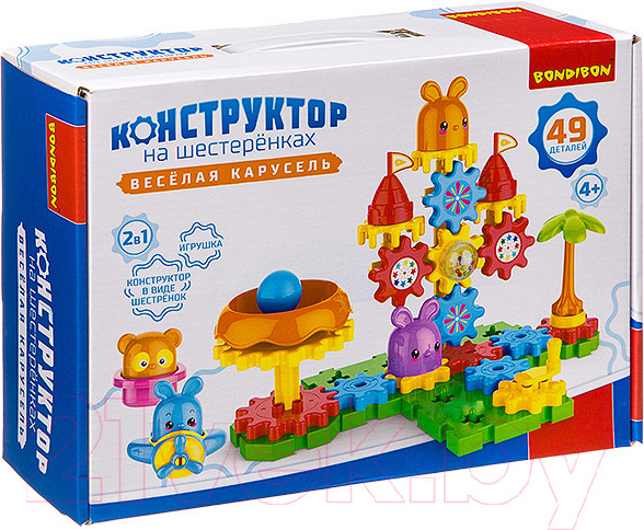 Изображение товара Конструктор Bondibon Веселая карусель / ВВ3299