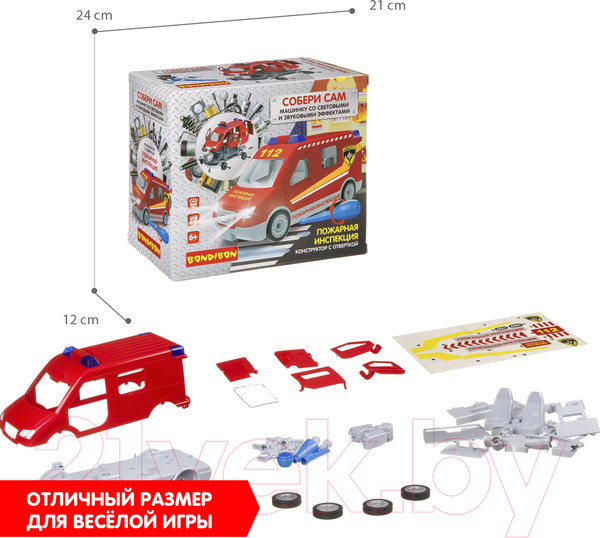 Изображение товара Конструктор Bondibon Собирай и играй. Пожарная инспекция / ВВ4155