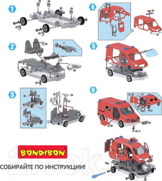 Изображение товара Конструктор Bondibon Собирай и играй. Пожарная инспекция / ВВ4155