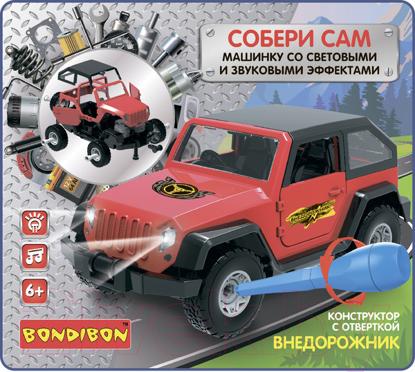 Изображение товара Конструктор Bondibon Собирай и играй. Внедорожник / ВВ4156