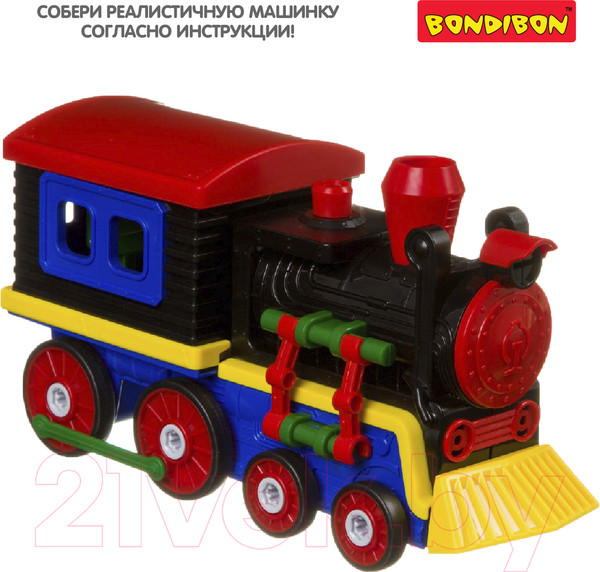 Изображение товара Конструктор Bondibon Собирай и играй. Паровоз / ВВ4157