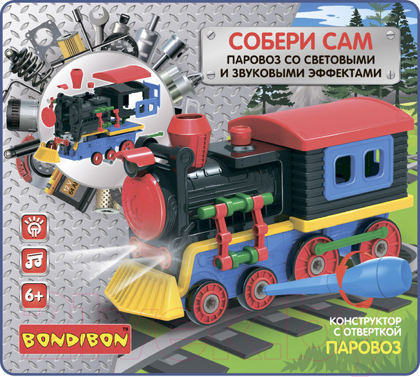 Изображение товара Конструктор Bondibon Собирай и играй. Паровоз / ВВ4157