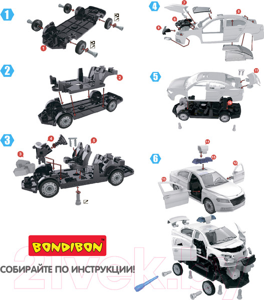 Изображение товара Конструктор Bondibon Собирай и играй. ДПС / ВВ4158