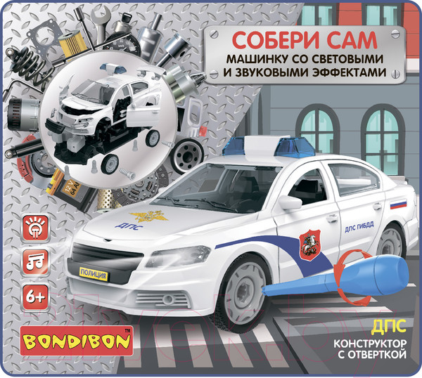 Изображение товара Конструктор Bondibon Собирай и играй. ДПС / ВВ4158