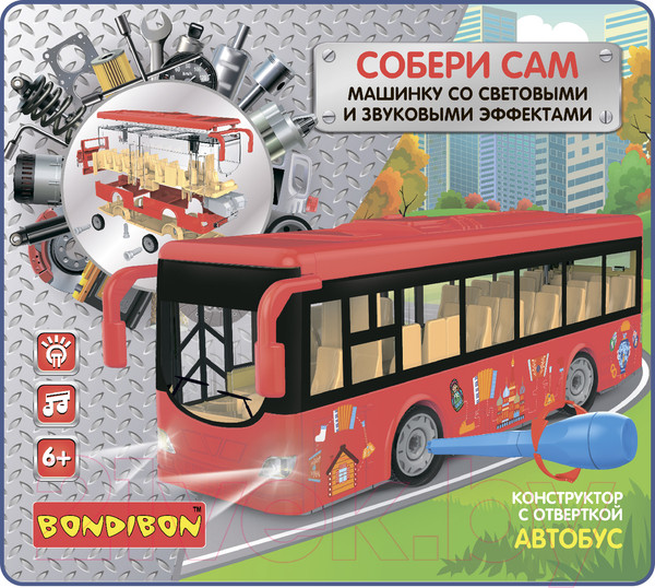 Изображение товара Конструктор Bondibon Собирай и играй. Автобус / ВВ4159