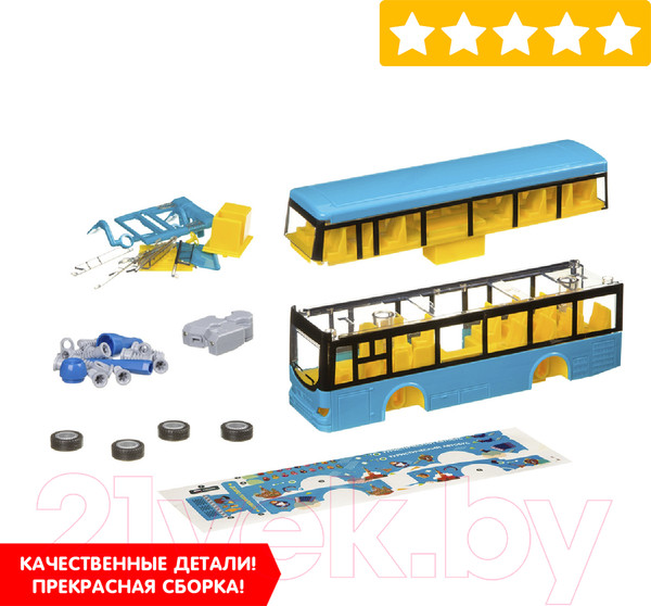 Изображение товара Конструктор Bondibon Туристический автобус / ВВ4172