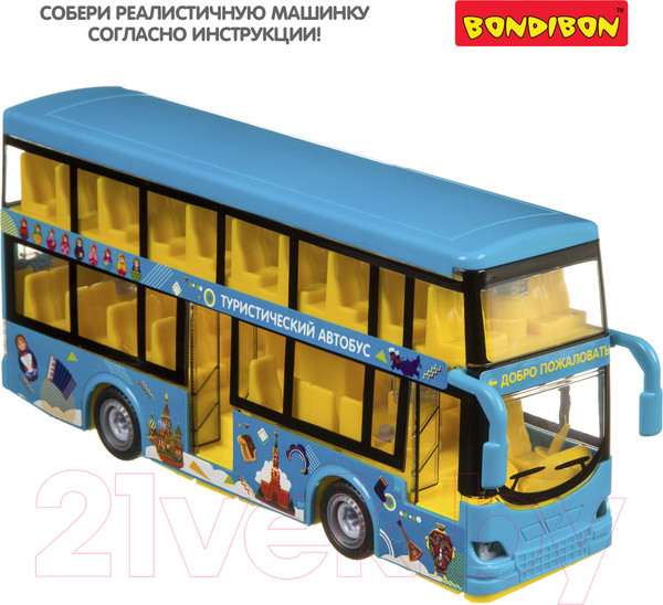 Изображение товара Конструктор Bondibon Туристический автобус / ВВ4172