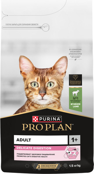 Изображение товара Сухой корм для кошек Pro Plan Delicate с ягненком (1.5кг)