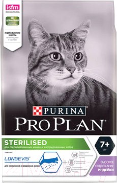 Изображение товара Сухой корм для кошек Pro Plan Sterilised Senior 7+ с индейкой (10кг)