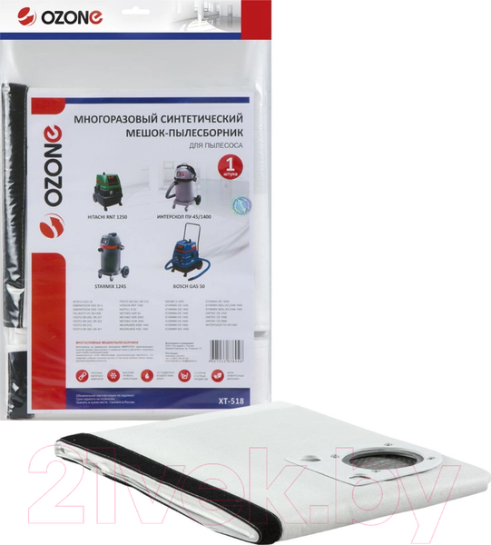 Изображение товара Пылесборник для пылесоса OZONE XT-518