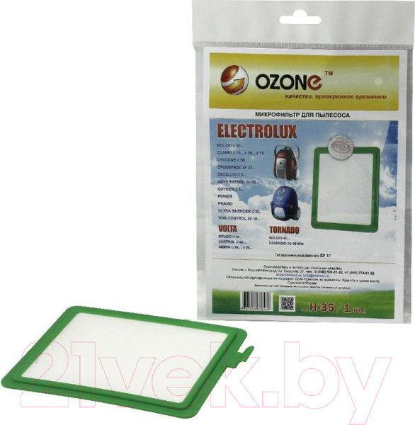 Изображение товара Фильтр для пылесоса OZONE H-35