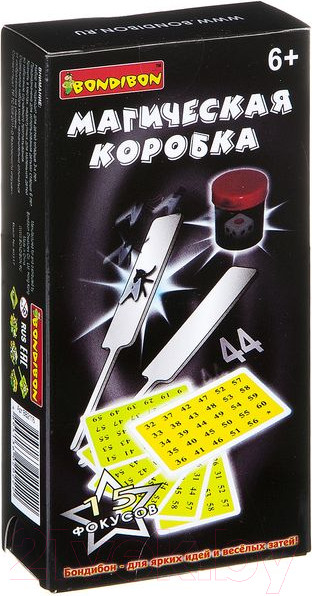 Изображение товара Набор фокусов Bondibon Магическая коробка №1. 15 фокусов / ВВ2116