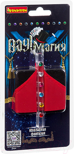 Изображение товара Настольная игра Bondibon Вау, магия! Ювелирная фантазия / ВВ2932