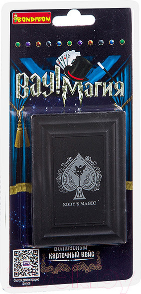 Изображение товара Настольная игра Bondibon Вау, магия! Волшебный карточный кейс / ВВ2953